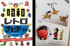 株式会社プランニングオフィスエスエムエスのプレスリリース画像1