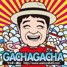 株式会社プランニングオフィスエスエムエスのプレスリリース画像3