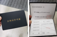 株式会社プランニングオフィスエスエムエスのプレスリリース画像7