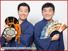 株式会社プランニングオフィスエスエムエスのプレスリリース画像1