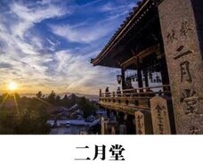 株式会社プランニングオフィスエスエムエスのプレスリリース画像1