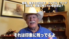 株式会社プランニングオフィスエスエムエスのプレスリリース画像7