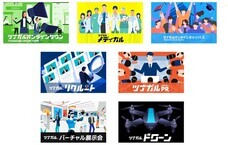 株式会社プランニングオフィスエスエムエスのプレスリリース画像5