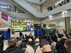 株式会社プランニングオフィスエスエムエスのプレスリリース画像3