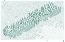 和田興産株式会社のプレスリリース画像1