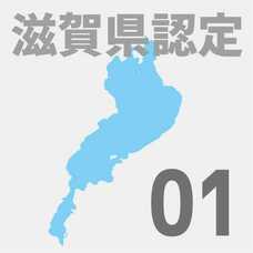 一般社団法人 未来技術推進協会のプレスリリース画像1