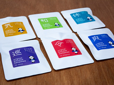 漢方茶専門店 カンポースタンドのプレスリリース画像1