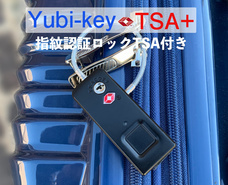 創翔合同会社のプレスリリース画像1