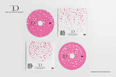 株式会社ドローンエンタテインメントのプレスリリース画像1