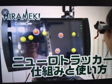 株式会社ミッドフィルダーのプレスリリース画像9