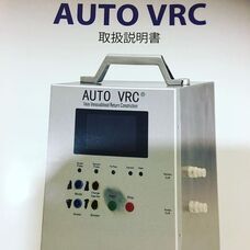 株式会社ミッドフィルダーのプレスリリース画像1