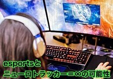 株式会社ミッドフィルダーのプレスリリース画像2