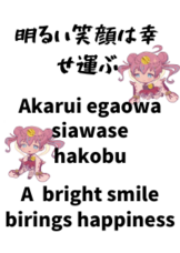 株式会社ミッドフィルダーのプレスリリース画像14