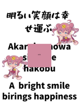 株式会社ミッドフィルダーのプレスリリース画像8