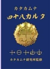 株式会社ミッドフィルダーのプレスリリース画像2