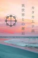 株式会社ミッドフィルダーのプレスリリース画像11