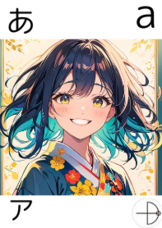 株式会社ミッドフィルダーのプレスリリース画像5