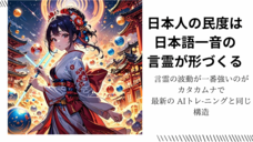 株式会社ミッドフィルダーのプレスリリース画像16