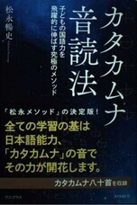 株式会社ミッドフィルダーのプレスリリース画像3