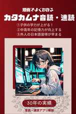 株式会社ミッドフィルダーのプレスリリース画像12