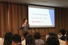 株式会社シーマネジメントのプレスリリース画像1