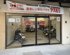 株式会社ケイジェットのプレスリリース画像1