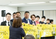 一般社団法人日本経営イノベーション協会のプレスリリース画像8