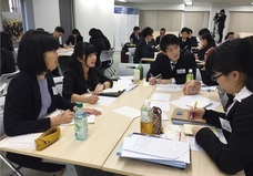 一般社団法人日本経営イノベーション協会のプレスリリース画像3