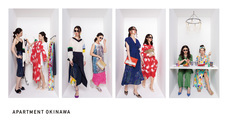 有限会社ホーセルのプレスリリース画像1