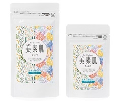 Brighten Lifeのプレスリリース画像1