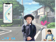 株式会社アイフォーカスのプレスリリース画像5