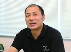 株式会社アイフォーカスのプレスリリース画像2