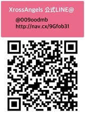 株式会社クロスエンジェルズのプレスリリース画像3