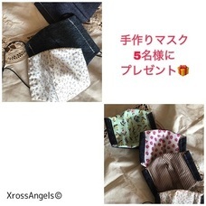 株式会社クロスエンジェルズのプレスリリース画像1