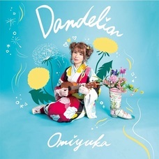 株式会社クロスエンジェルズのプレスリリース画像3