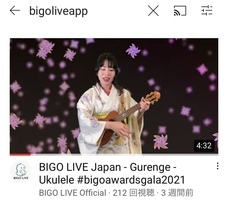 株式会社クロスエンジェルズのプレスリリース画像2