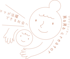 株式会社デジタルクリエーションのプレスリリース画像1