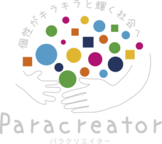 株式会社デジタルクリエーションのプレスリリース画像2