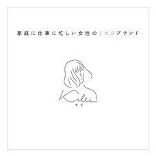 株式会社デジタルクリエーションのプレスリリース画像3