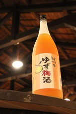 中野BC株式会社のプレスリリース画像1