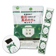 中野BC株式会社のプレスリリース画像1