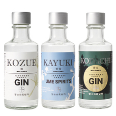 中野BC株式会社のプレスリリース画像1