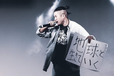 石坂産業株式会社のプレスリリース画像4