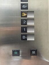 有限会社グルーウィルのプレスリリース画像1