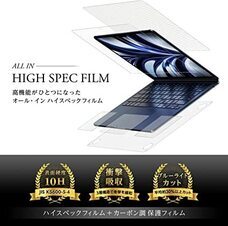 有限会社グルーウィルのプレスリリース画像6