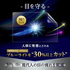 有限会社グルーウィルのプレスリリース画像5