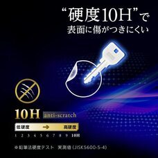 有限会社グルーウィルのプレスリリース画像3