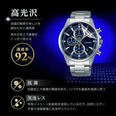 有限会社グルーウィルのプレスリリース画像6