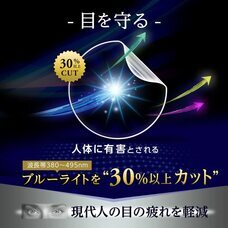 有限会社グルーウィルのプレスリリース画像4