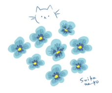 有限会社グルーウィルのプレスリリース画像1